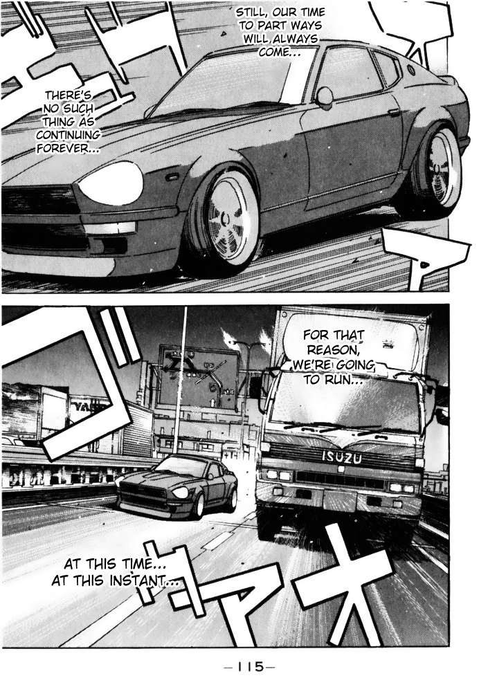 Wangan Midnight Chapter 62 15